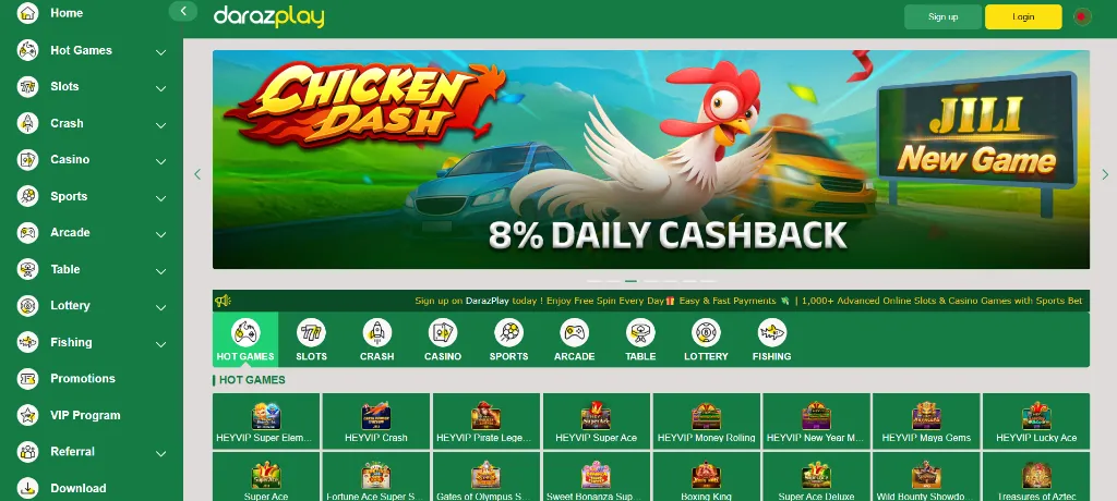 DarazPlay - Official Website Bangladesh